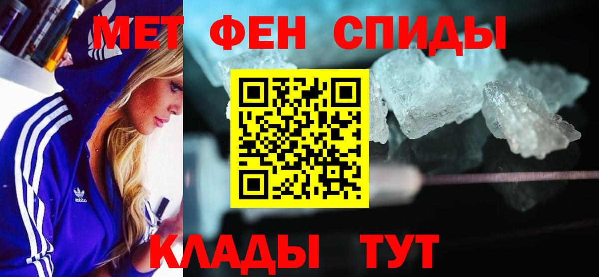 Асино  Альфа ПВП СК кристаллы  LSD-25  Вход с VPN  Марихуана  Где продают наркотики?  Меф МЯУ МЯУ  