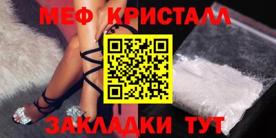 прущая мука Свободный