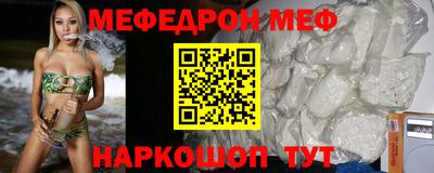 mix Северобайкальск