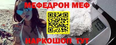прущая мука Свободный