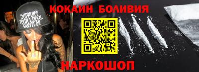прущая мука Свободный