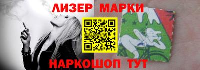 mix Северобайкальск