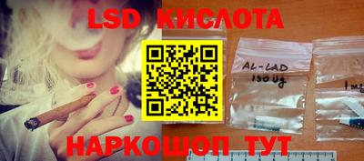 прущая мука Свободный