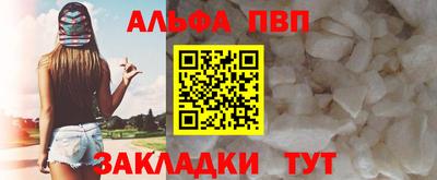 mix Северобайкальск