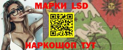 mix Северобайкальск