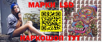 mix Северобайкальск