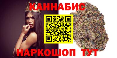 mix Северобайкальск