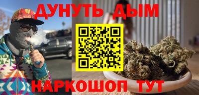 прущая мука Свободный