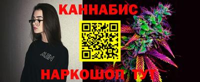mix Северобайкальск