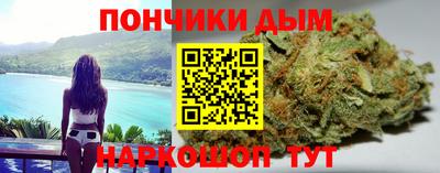 прущая мука Свободный