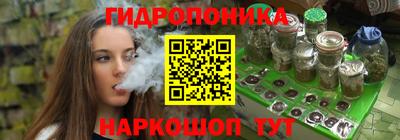 mix Северобайкальск