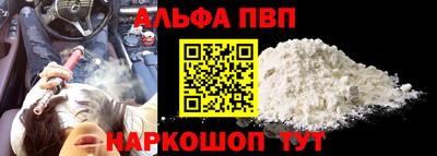 прущая мука Свободный