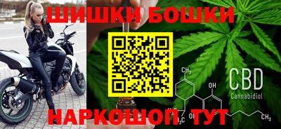mix Северобайкальск