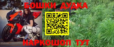 mix Северобайкальск