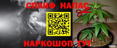 прущая мука Свободный