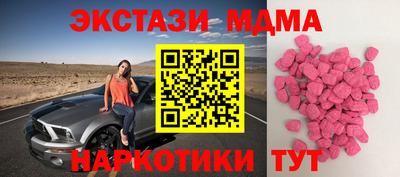 прущая мука Свободный