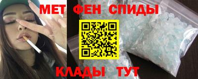 прущая мука Свободный