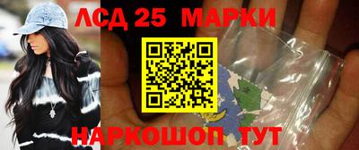 mix Северобайкальск