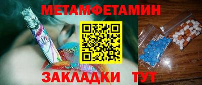прущая мука Свободный