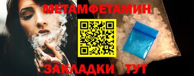 прущая мука Свободный