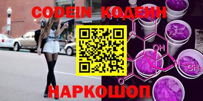 mix Северобайкальск