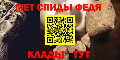 прущая мука Свободный