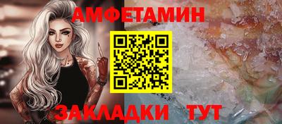 прущая мука Свободный
