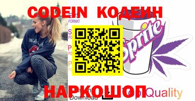 прущая мука Свободный