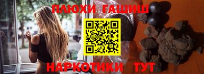 прущая мука Свободный