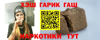 mix Северобайкальск
