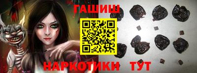 mix Северобайкальск