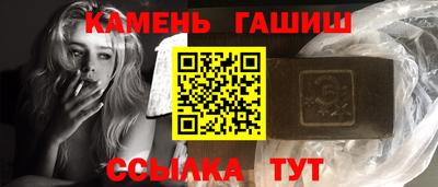 mix Северобайкальск