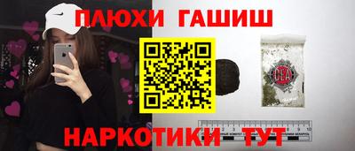 mix Северобайкальск