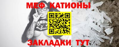 mix Северобайкальск