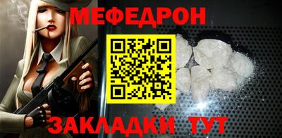 прущая мука Свободный